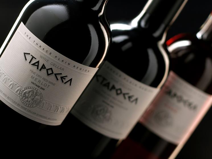 СТАРОСЕЛ — снимка 7